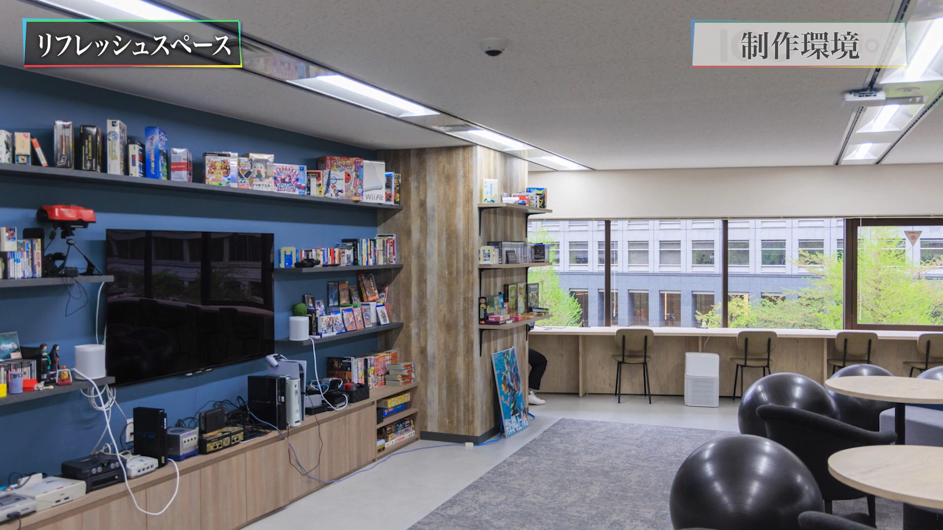 100studio 3DCGグループ