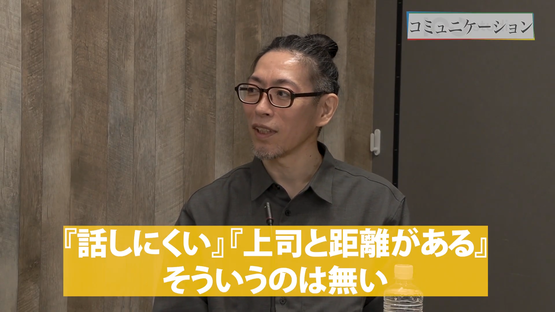 100studio 3DCGグループ