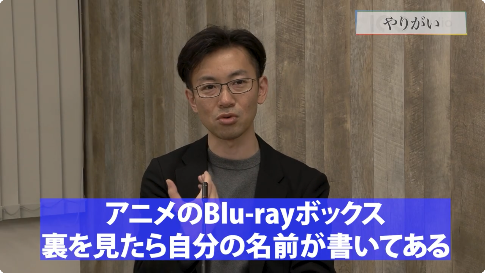 100studio 3DCGグループ