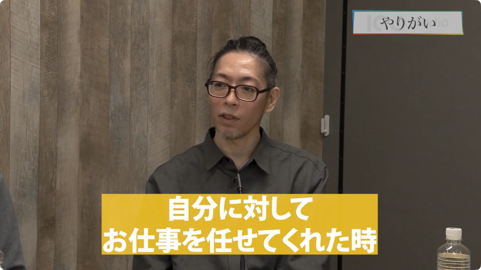 100studio 3DCGグループ