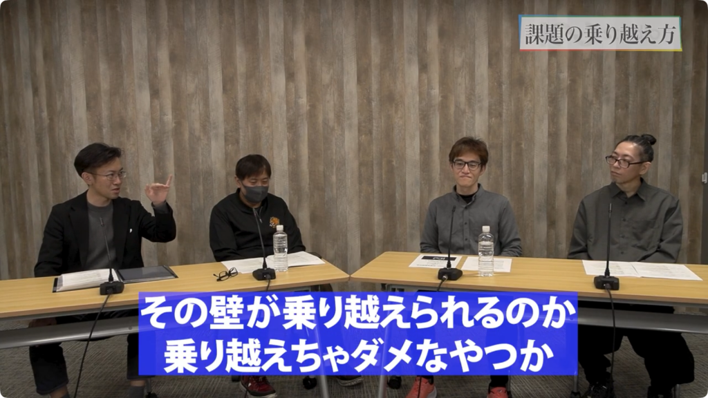 100studio 3DCGグループ